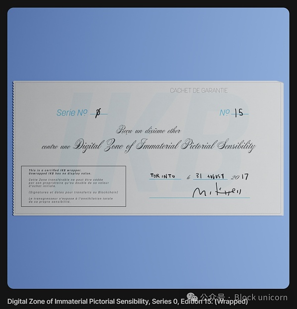 加密货币文化的无限潜力插图3 加密货币文化的无限潜力