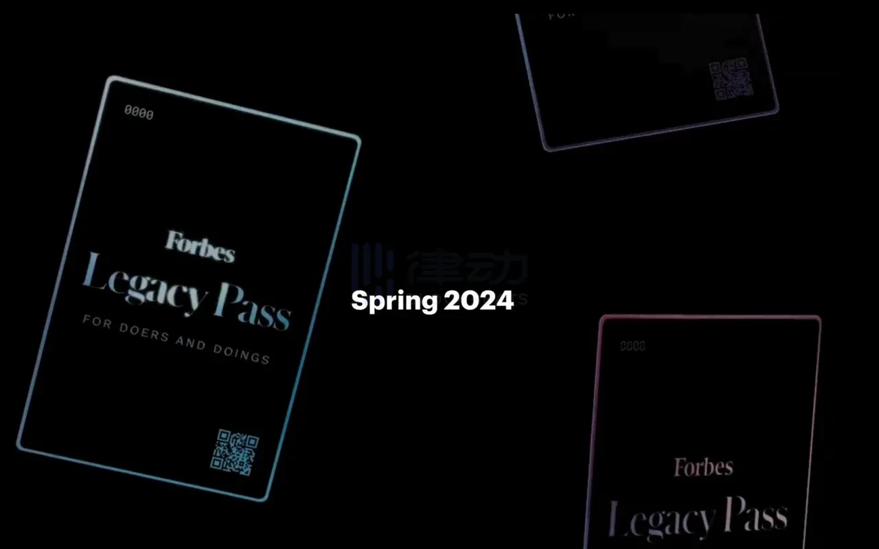 速览近期值得关注的11个NFT项目插图4 速览近期值得关注的11个NFT项目