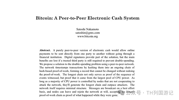 比特币文艺复兴:数字世界的拟物倾向与复古主义插图 比特币文艺复兴:数字世界的拟物倾向与复古主义