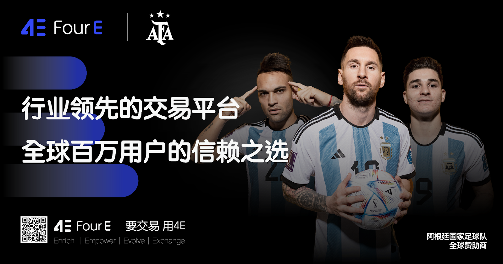 即将上线的4E新资产AABTC在比特币生态中发挥哪些重要作用插图2 即将上线的4E新资产AABTC在比特币生态中发挥哪些重要作用