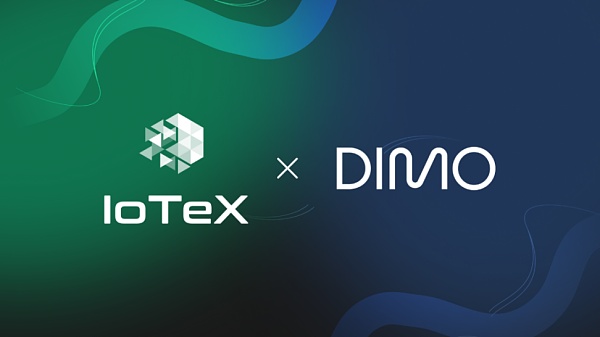 Dimo:驾驭未来 车辆数据的去中心化革命插图7 Dimo:驾驭未来 车辆数据的去中心化革命