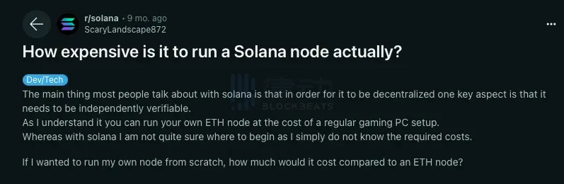 2024一季度公链财报:ETH勉强实现收支平衡,Base收入爆炸性增长插图11 2024一季度公链财报:ETH勉强实现收支平衡,Base收入爆炸性增长