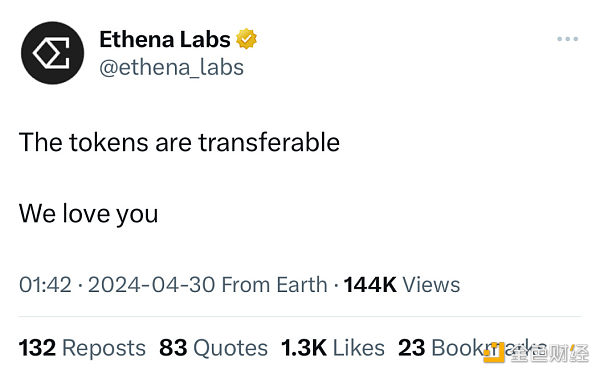 备受期待却让人大失所望? EigenLayer 空投争议盘点插图5 备受期待却让人大失所望? EigenLayer 空投争议盘点