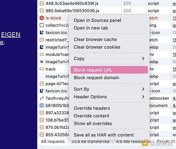 备受期待却让人大失所望? EigenLayer 空投争议盘点插图15 备受期待却让人大失所望? EigenLayer 空投争议盘点