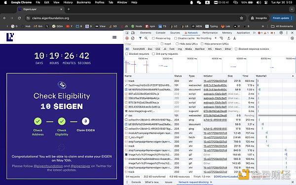 备受期待却让人大失所望? EigenLayer 空投争议盘点插图16 备受期待却让人大失所望? EigenLayer 空投争议盘点