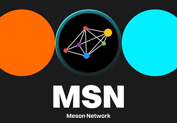 Meson Network:实现带宽自由流通的区块链网络插图9 Meson Network:实现带宽自由流通的区块链网络