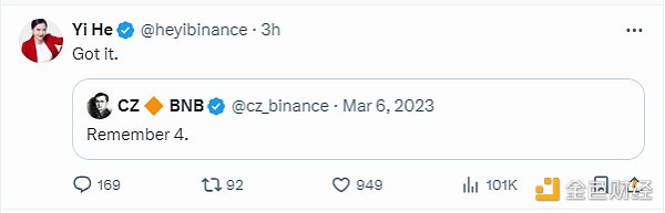 赵长鹏4梗“显灵”：被轻判4个月 将换赛道东山再起