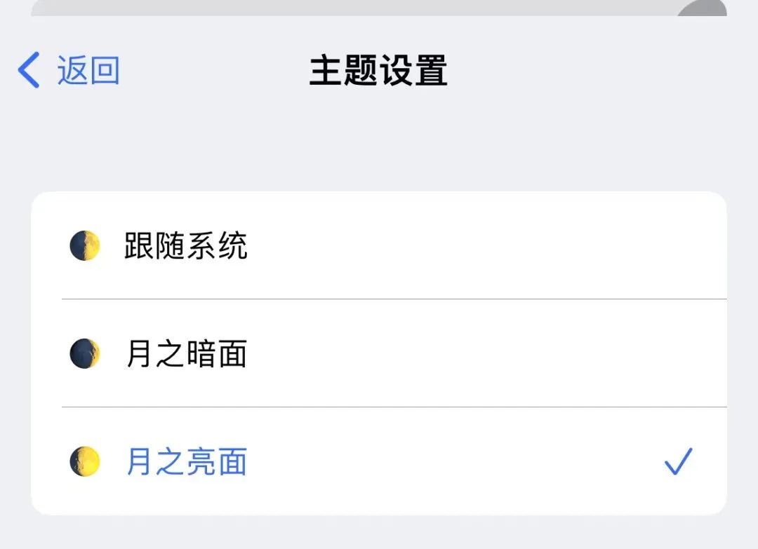 解密Kimi：大模型应用当红顶流是如何练成的？