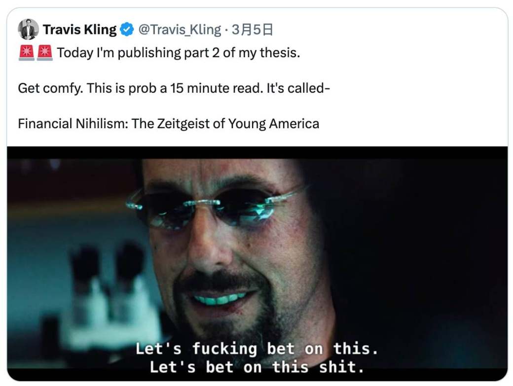 为什么现在散户在加密市场赚不到钱了?插图6 为什么现在散户在加密市场赚不到钱了?