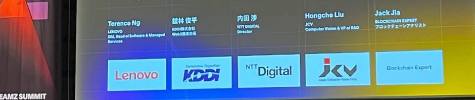 日本Web3市场崛起：现状剖析与未来展望缩略图