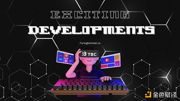 7220383 TBC Network:构建去中心化、可互操作的元宇宙