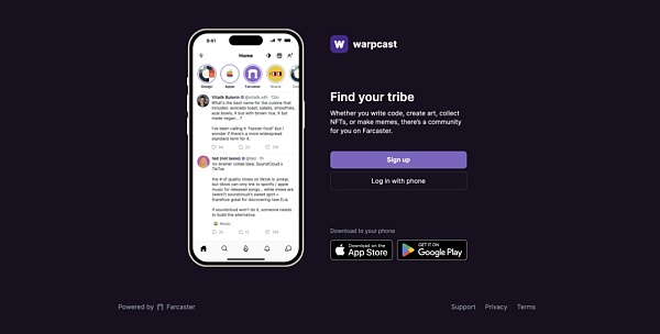 Farcaster：体验真正的去中心化社交自由