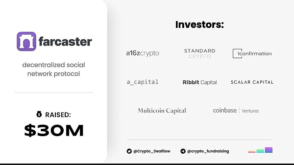 Farcaster：体验真正的去中心化社交自由