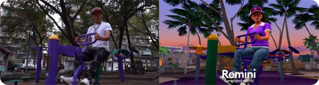 假期被“Remini”硬控五天，这就是古希腊掌管粘土人的神？｜AI 鲜测