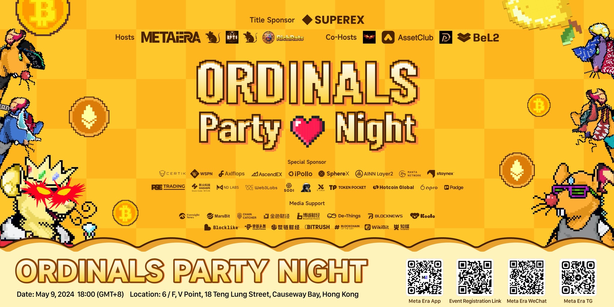 2024 Bitcoin Asia香港大会及周边活动全攻略