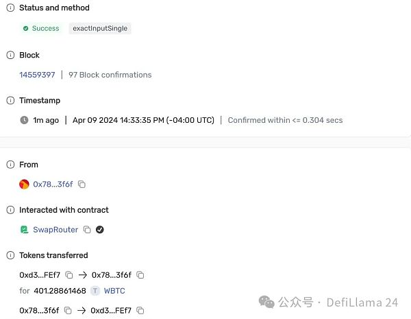 下一代区块链:并行执行插图 下一代区块链:并行执行