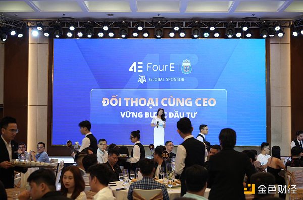7222644 深化合作共绘未来 4E越南见面会与多名KOL达成战略合作