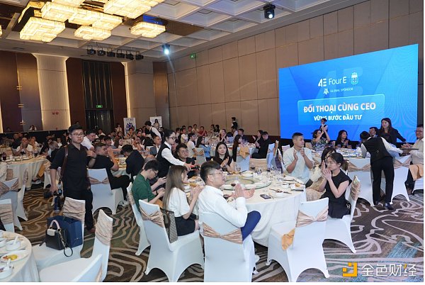 7222646 深化合作共绘未来 4E越南见面会与多名KOL达成战略合作
