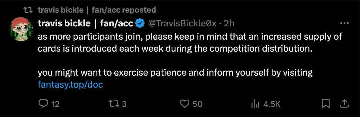 一文详解Blast新社交游戏Fantasy Top(附游戏攻略)插图2 一文详解Blast新社交游戏Fantasy Top(附游戏攻略)