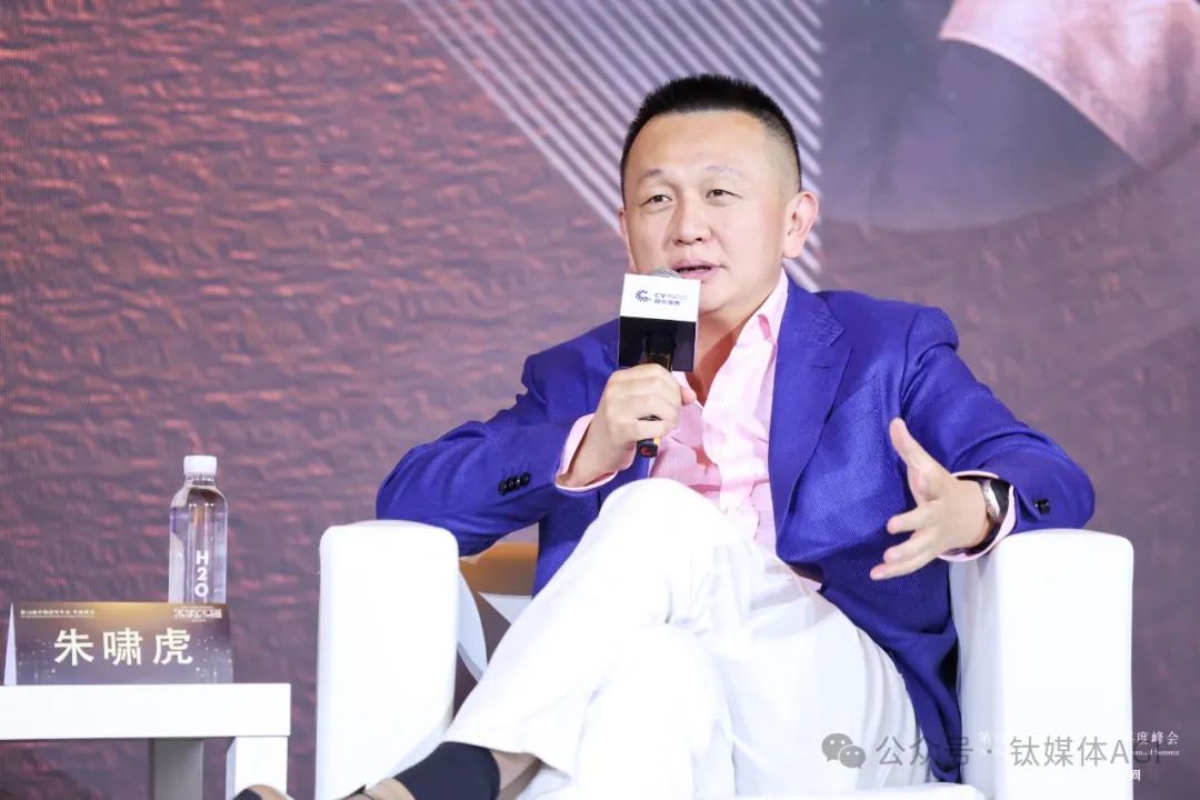 AI泡沫要破了？朱啸虎说大模型商业模式非常差，Sea创始人称企业转型AI将变乱