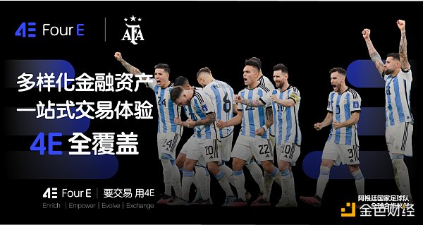 以太坊Gas费创近6个月新低 这是市场底部信号？
