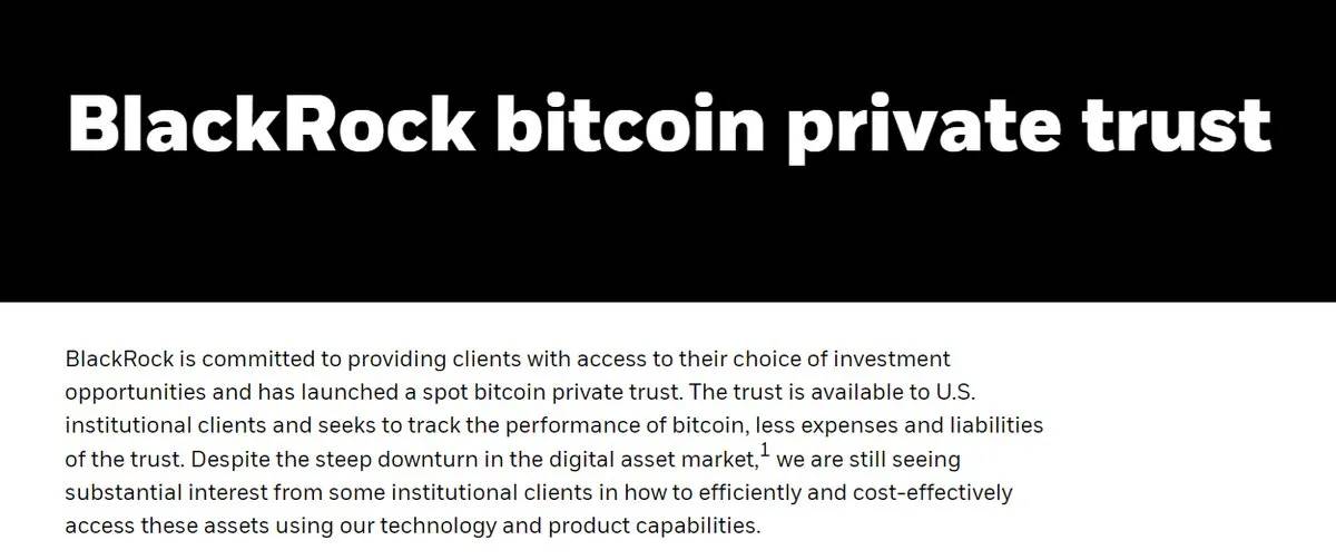 加密等级金字塔：越往上爬，回报越高