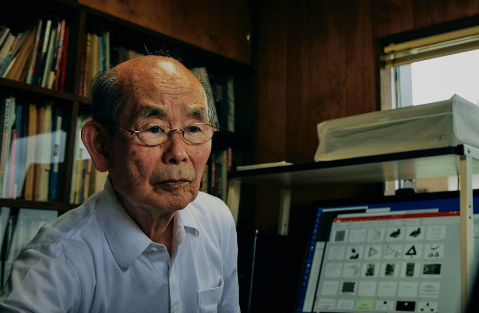 日本AI，失去的不止三十年