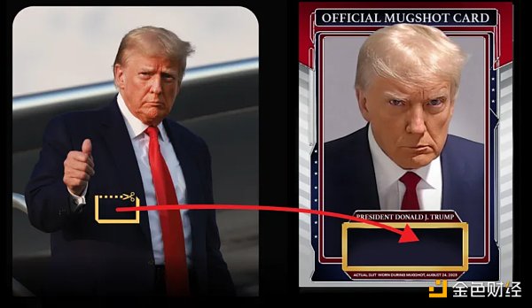 7223866 特朗普“蹭”上加密圈:买4653美元NFT即可参与晚宴 相关MEME币飞涨