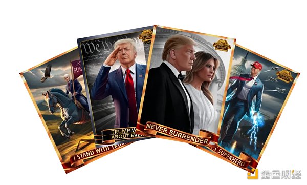 7223867 特朗普“蹭”上加密圈:买4653美元NFT即可参与晚宴 相关MEME币飞涨