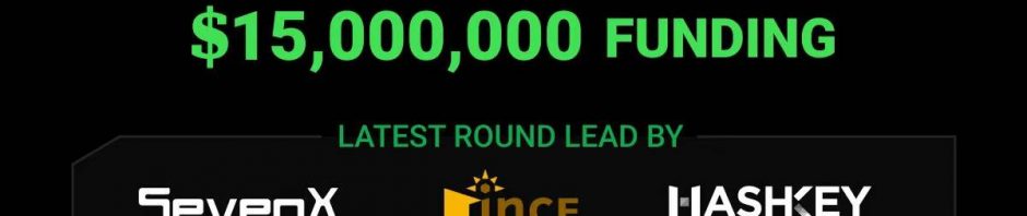 UXLINK获得SevenX Ventures、INCE Capital和HashKey Capital领投的500万美元融资缩略图