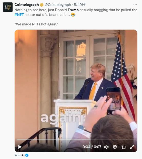 特朗普和拜登,打响“加密大选”之战插图2 特朗普和拜登,打响“加密大选”之战