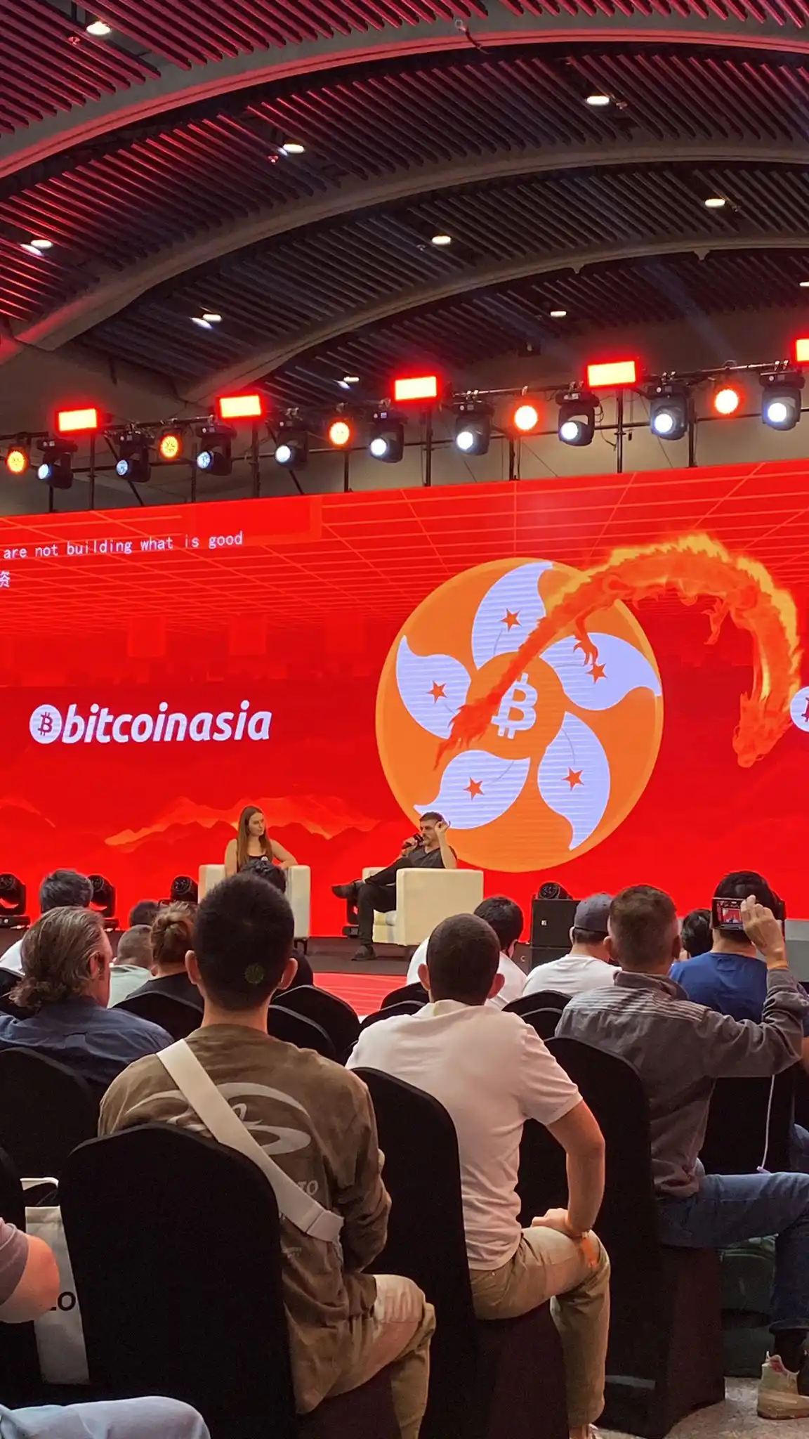 比特币大会落幕,所见所闻为我们指引了哪些方向?插图1 比特币大会落幕,所见所闻为我们指引了哪些方向?