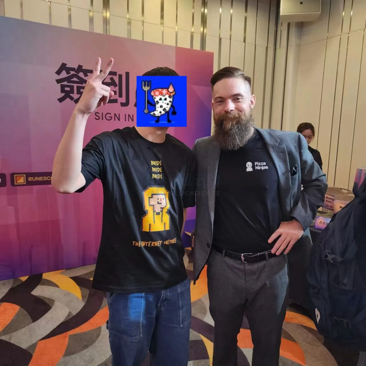 比特币大会落幕,所见所闻为我们指引了哪些方向?插图8 比特币大会落幕,所见所闻为我们指引了哪些方向?