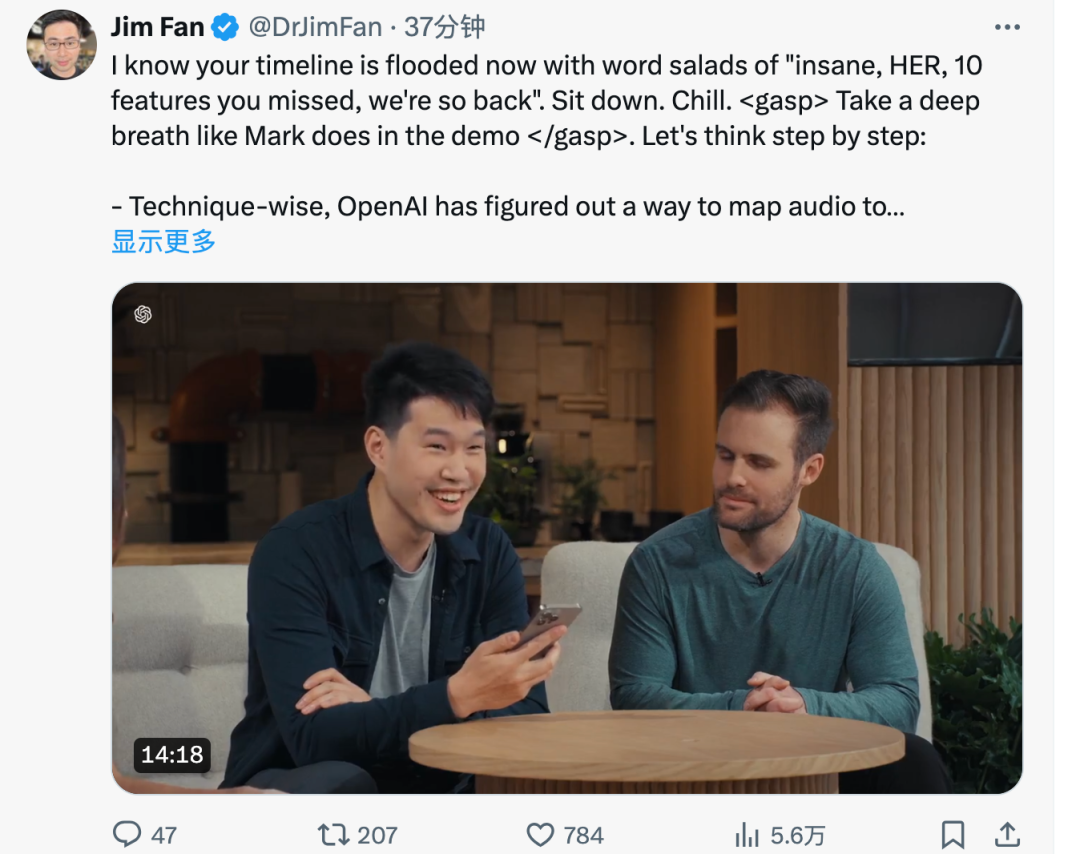 OpenAI颠覆世界：GPT-4o完全免费，实时语音视频交互震撼全场，直接进入科幻时代