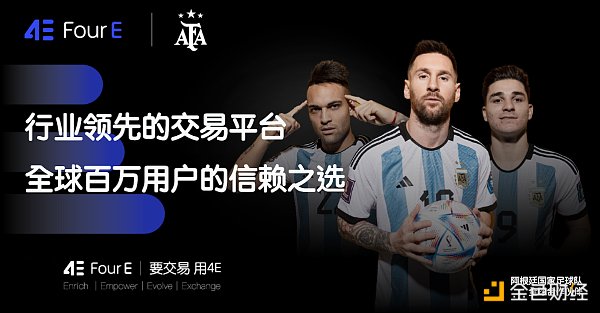 7225165 4E金融卡 可匿名消费的合规加密货币Visa卡