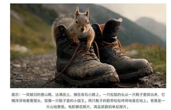 Google“反击战” 一夜放出近10款模型插图7 Google“反击战” 一夜放出近10款模型