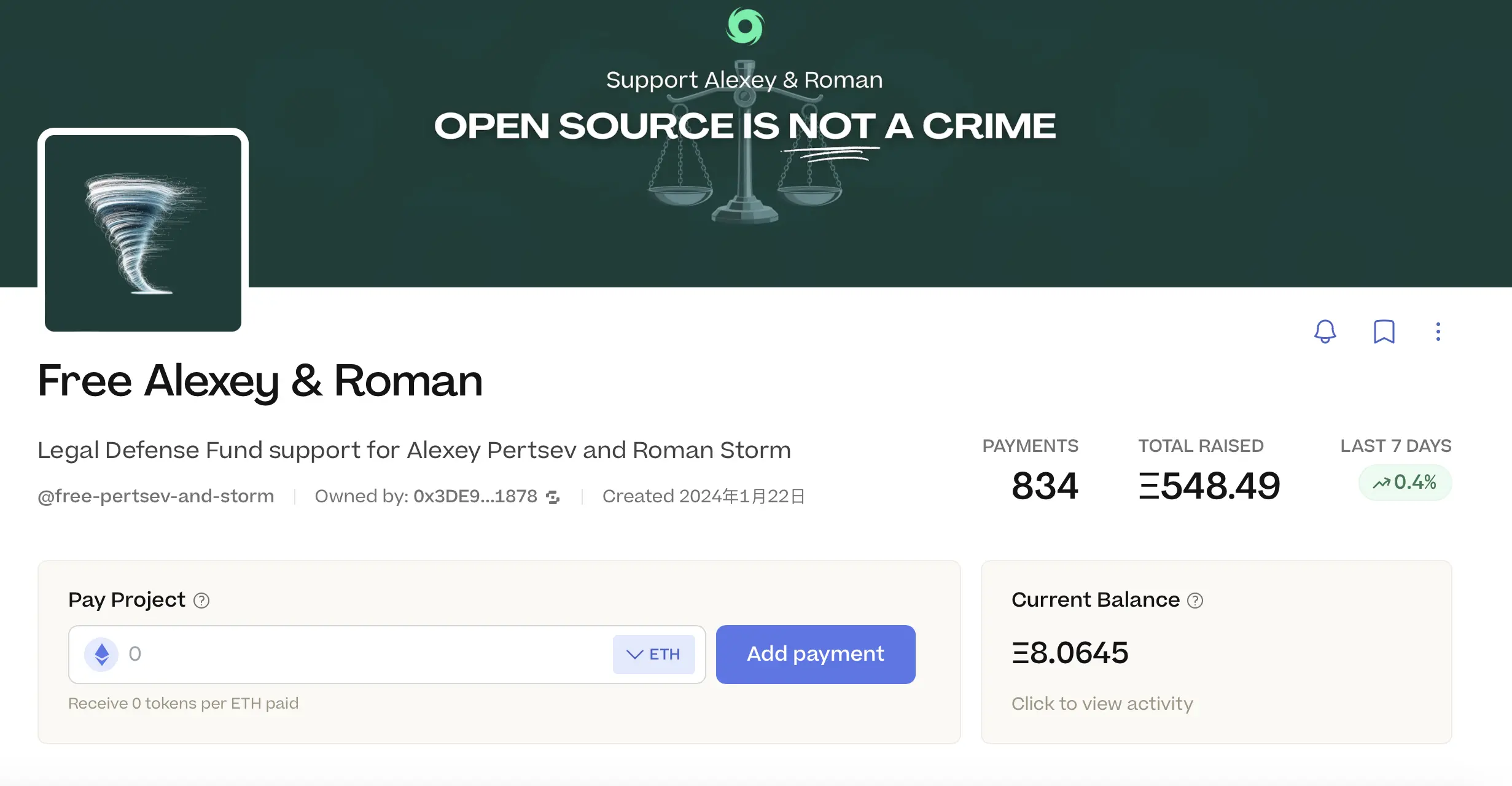 Tornado Cash 开发者被判刑 “Code is speech” 已死?插图1 Tornado Cash 开发者被判刑 “Code is speech” 已死?