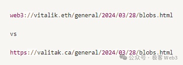 从前端到数据库:EthStorge如何帮助DAPP实现真正的去信任化插图3 从前端到数据库:EthStorge如何帮助DAPP实现真正的去信任化