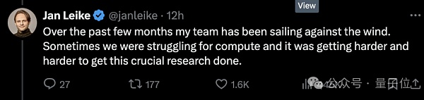 Ilya离开OpenAI内幕曝光:奥特曼砍他团队算力 优先搞产品赚钱插图 Ilya离开OpenAI内幕曝光:奥特曼砍他团队算力 优先搞产品赚钱