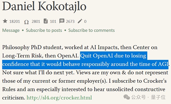 Ilya离开OpenAI内幕曝光:奥特曼砍他团队算力 优先搞产品赚钱插图5 Ilya离开OpenAI内幕曝光:奥特曼砍他团队算力 优先搞产品赚钱