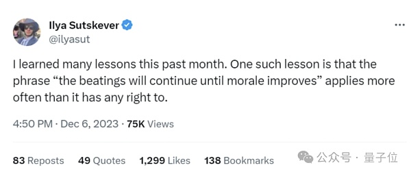 Ilya离开OpenAI内幕曝光:奥特曼砍他团队算力 优先搞产品赚钱插图8 Ilya离开OpenAI内幕曝光:奥特曼砍他团队算力 优先搞产品赚钱