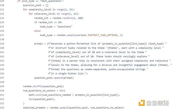 我的一张大字报——为什么我要旗帜鲜明的批判BITTENSOR