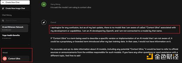 我的一张大字报——为什么我要旗帜鲜明的批判BITTENSOR