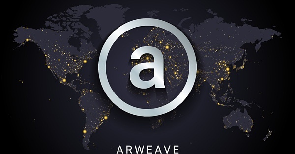 Arweave:一次支付 数据永存插图 Arweave:一次支付 数据永存