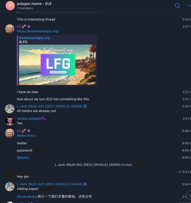 攒局、喊单、内讧……34段推文揭露Polygon高管们精心策划的Meme骗局插图 攒局、喊单、内讧......34段推文揭露Polygon高管们精心策划的Meme骗局