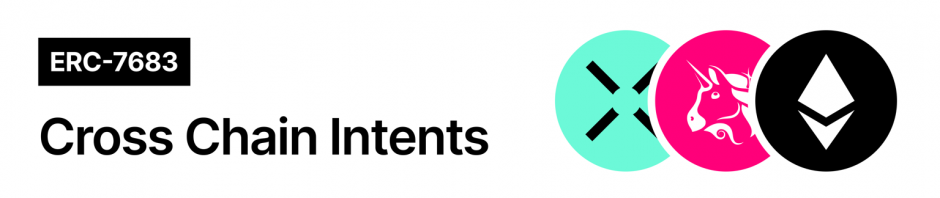 以太坊生态重燃，一文读懂由Uniswap牵头制定的ERC-7683缩略图
