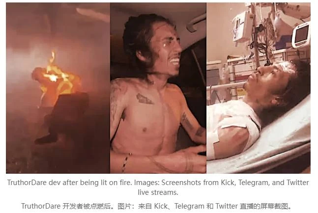 注意力经济时代,Meme币直播乱象丛生插图 注意力经济时代,Meme币直播乱象丛生