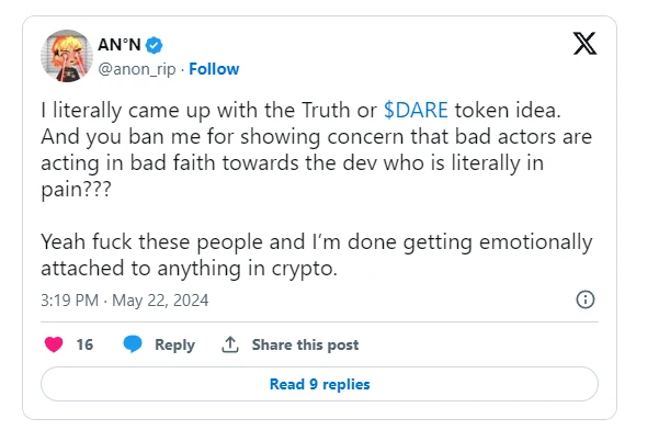 注意力经济时代,Meme币直播乱象丛生插图1 注意力经济时代,Meme币直播乱象丛生