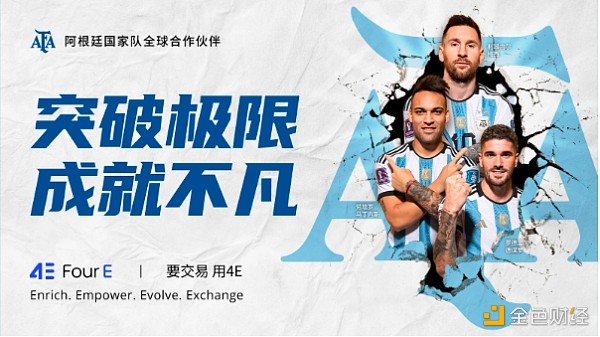 7231103 以太坊现货ETF获批 加密市场迎来新活力