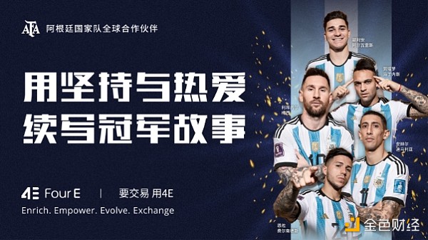 7231108 以太坊现货ETF获批 加密市场迎来新活力